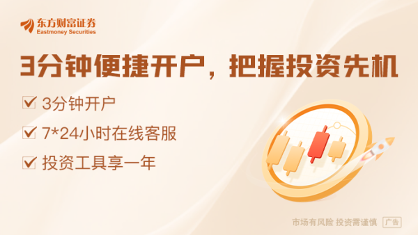 天弘优配 两大“国家队”先后召开重磅会议 中央汇金、中国诚通分别部署了哪些重点任务？
