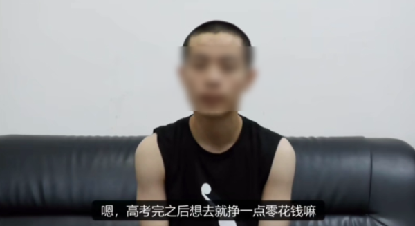股天乐 被骗至缅甸失联近半月的19岁高考生已找到，正准备回国事宜，父母已赶至云南